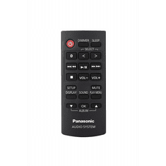 PANASONIC SC-UA30E-K Bluetooth party hangszóró fekete (SC-UA30E-K)